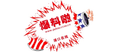 蜜桃动漫